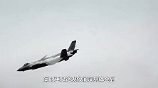 歼20加力猛照罕见曝光，推力强劲肉眼可见：不愧是王牌战机