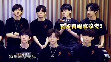 《Big磅来了》R1SE成员思路相当奔放