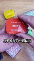 无糖薄荷糖  薄荷糖 多种口味任你选~清新口气！你我更亲近！ 零食  零食推荐  创作热词计划