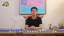 男人会被性侵？.