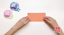 用彩纸折一个萌萌的遮阳帽，适合夏天的亲子手工