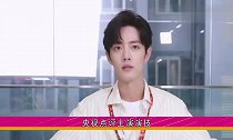 《诛仙》旗开得胜破2亿,央视点评演员演技,仅只有她受了批评