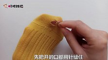 袜子有破洞扔掉太浪费，教你修补的方法，比新买的结实，太实用了