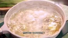 开胃推荐菜谱之一四川“椒麻鸡”，一定要试试