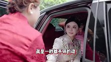 韩安冉自曝女儿患上多动症，十分钟一秒都不停，需要入院进行治疗