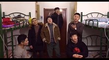 大学男生宿舍合唱《白山茶》这是什么神仙声音，太好听了吧！