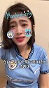 曼城女博主破防：刘易斯你是这个 期待你在伯纳乌的表现