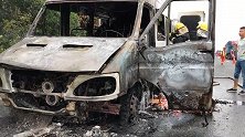 赔本还受罚！实习司机驾货车高速上自燃，一车冷冻肉秒变“烤肉”
