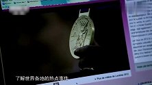 通信卫星加快了信息传播的速度，把地球变成名副其实的地球村！