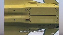 歼20改进型高清新照：锯齿形尾喷管吸睛，机身细节太出色了