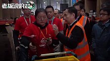 马云之后，“拣货员”张勇上线！推着小黄车、还拿了个“黑科技”