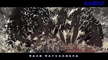 周深的一曲达拉崩吧，在二次元圈粉无数，展现了自己的实力