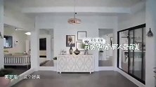 幸福三重奏3：奚梦瑶何猷君的复式豪宅曝光，室内温馨惬意