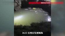 海南一对母子放牛时不慎坠入水坑身亡，镇政府回应
