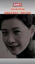 86年前的今天，阮玲玉服安眠药自杀，年仅25岁。历史上的今天