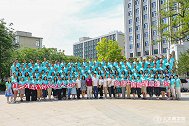 中国商学院E20联盟正式成立，开创高管教育新时代