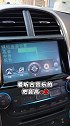 汽车音响差，一招解决。
