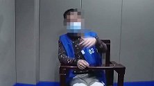 上海徐汇：富二代开网约车体验生活？女子轻信致钱房两空