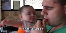宝爸用吸尘器给女儿扎辫子，简单方便，只需要5秒！