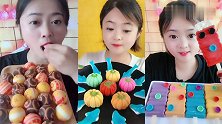 美女直播吃彩色空心球巧克力，彩色小南瓜巧克力，是我向往的生活