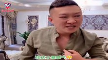 狗狗让主人加油锻炼跟隔壁健身教练比身材，下一秒你们忍住别笑！
