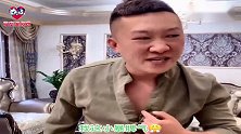 狗狗让主人加油锻炼跟隔壁健身教练比身材，下一秒你们忍住别笑！