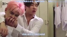 泰剧《因为想你》  黄明明这部剧里好A