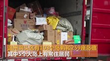 快递员的年终成绩单：320万快递员送出630亿件快递