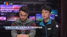 五菱宏光S打着火空挡异响踩下离合响声消失是怎么回事？