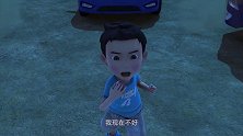 197田小咖面临艰难选择！还能再见到好朋友咖宝车神们吗