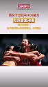中国队男女子4x100接力双双晋级决赛，共贺男子组小组第一与女子组时隔21年回归晋级的喜悦。东京奥运会 田径