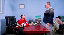 萌狮大赏 别人当面试官相安无事，小伙当面试官却损失惨重
