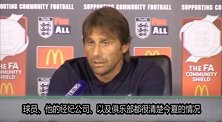 西甲-1718赛季-孔蒂:不懂科斯塔律师为什么这么说 我对待他一如既往-专题