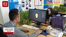 3D影像 ，虚拟现实，成都市智能化影像诊疗给手术装“导航”