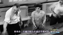 四川话卓别林在工厂上班，因为手速太快而搞笑