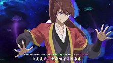 《通灵妃》英文版硬核英文字幕