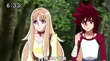 圣斗士星矢：索尼娅察觉守护光明的圣斗士正在迅速壮大