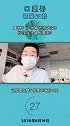 沪指终于要改了！稳健向上？