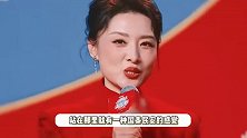 周涛红衣出镜送新年祝福，一开口像回到了春晚，满是国泰民安的东方美