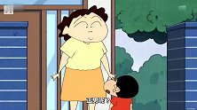 蜡笔小新给小白套上纸盒, 伪装成遥控车, 孩子对决