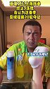 徐亮：我认为这赛季没球队能和蓉城比 蓉城提前20轮夺冠