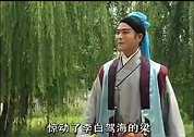 琴书扬琴戏：【皇门官午门宣读旨一张，惊动了李白驾地梁】