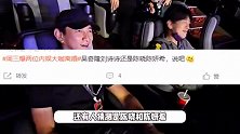明星大佬夫妻被曝离婚，吴奇隆刘诗诗等被猜测，网友：雷声大雨点小