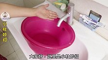 水龙头套个大号塑料瓶，立马解决一大难题，全家人抢着用，超厉害