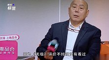 一被质疑就翻脸？李成儒因《无极》被怒怼，柳岩曾因此得罪陈凯歌