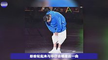 纠缠刘德华三十年，找刘德华“借精”，朱丽倩至今不愿提她