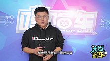 10万级家轿怎么选？科鲁泽哪款车型更值得推荐？选它就对了
