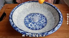 干豆腐新吃法，香辣酥脆，个个鼓大泡，越嚼越香