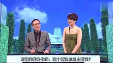刘伟强颁奖典礼调侃梁咏琪，郑伊健结婚了，梁咏琪知道了恭喜他