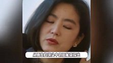 林青霞惊喜亮相刘震云讲座，原相机下素颜吸睛，69岁仍美丽优雅